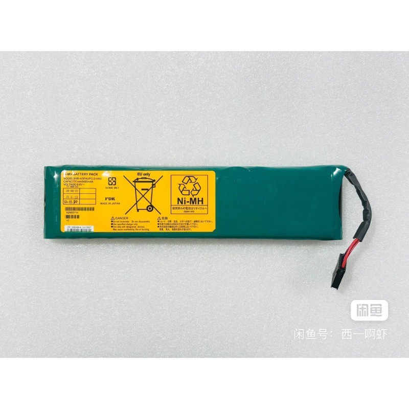 Brand New  HDS VSP 5500H DKC910I-CBX Battery 3292486-A