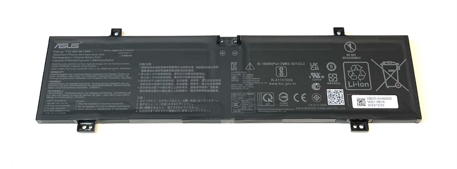 ASUS ROG Zephyrus G14 GA403UV 14" Laptop Battery 15.48V 73Wh C41N2302 OEM Part