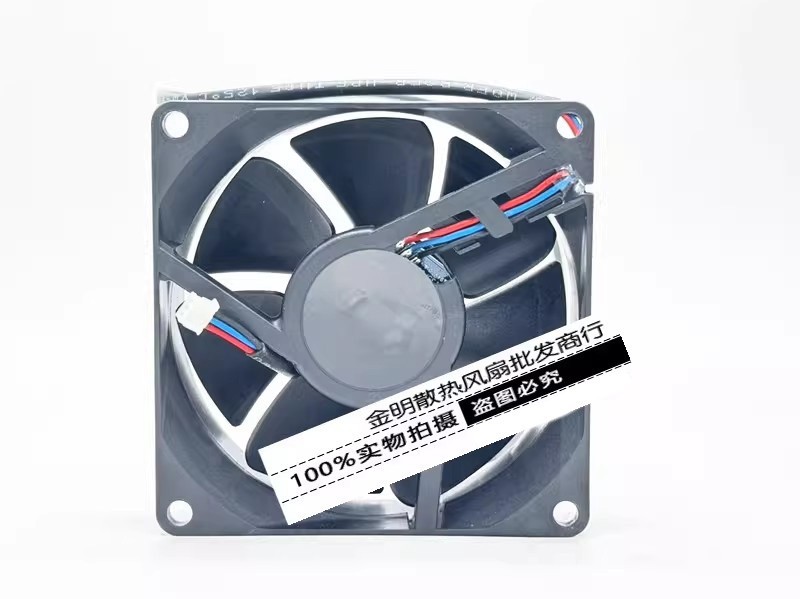 1PCS SUNON MF75251V1-Q000-G99 12V 2.91W Optoma Projector Cooling Fan