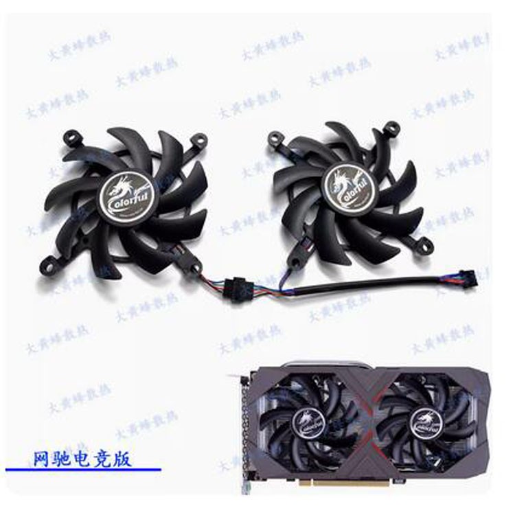 For COLORFUL NetEase RTX2060 Esports V2 GTX1650 1660 1660S Graphics Card Fan New
