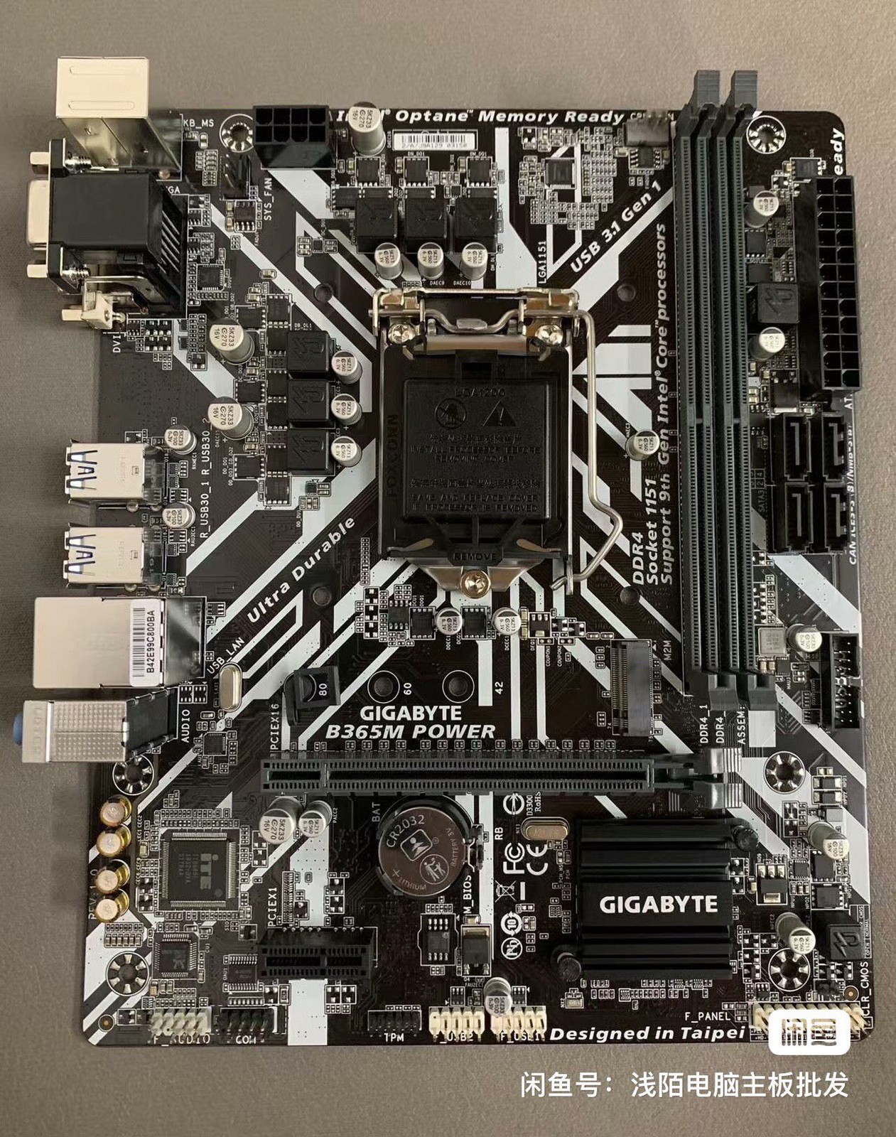 Gigabyte B365M-POWER / B365M-D2V LGA1151 M-ATX DDR4 M.2 HDMI VGA Motherboard