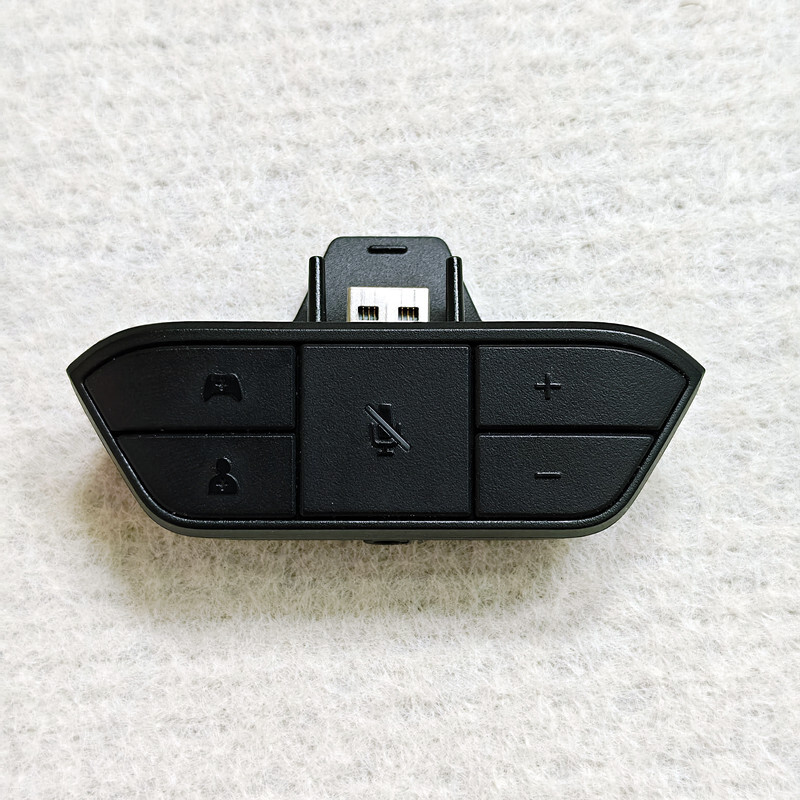 Official Genuine Microsoft brand Xbox One Stereo Headset Adapter 1626