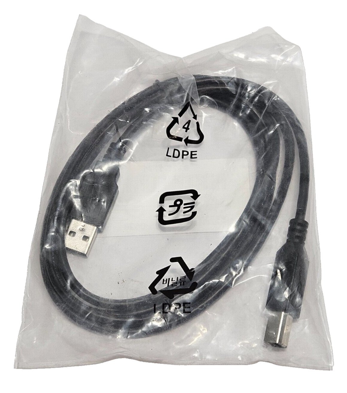 NEW HP USB PRINTER CABLE 8121-1771 2.0 TYPE A TO B HP CERTIFIED HI-SPEED