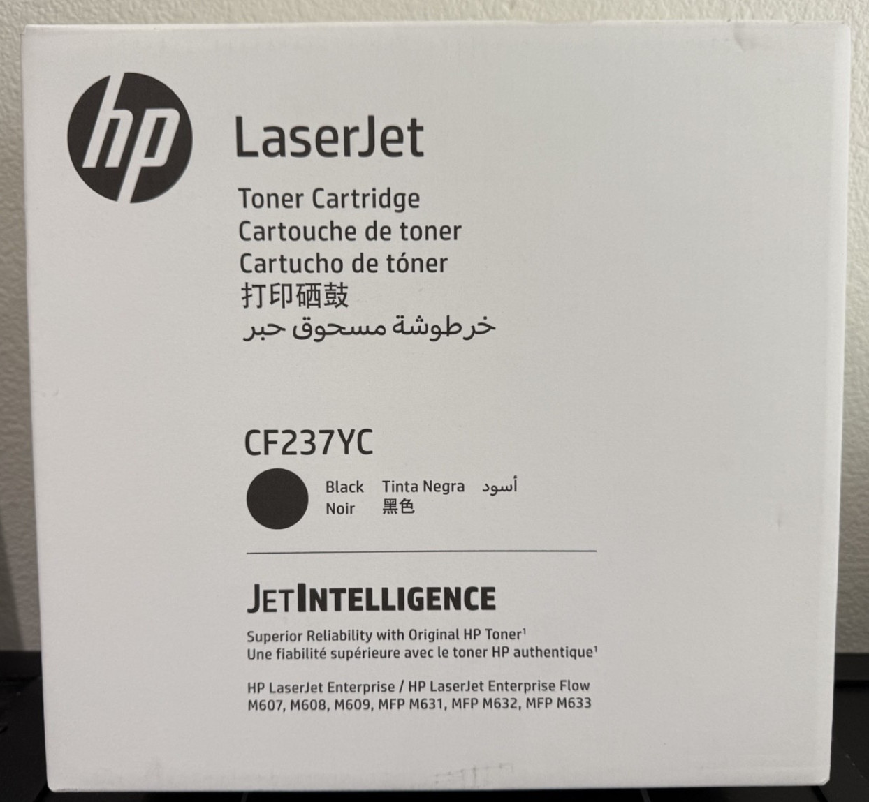 New OEM Sealed HP LaserJet CF237YC Black Toner Cartridge HY White Box