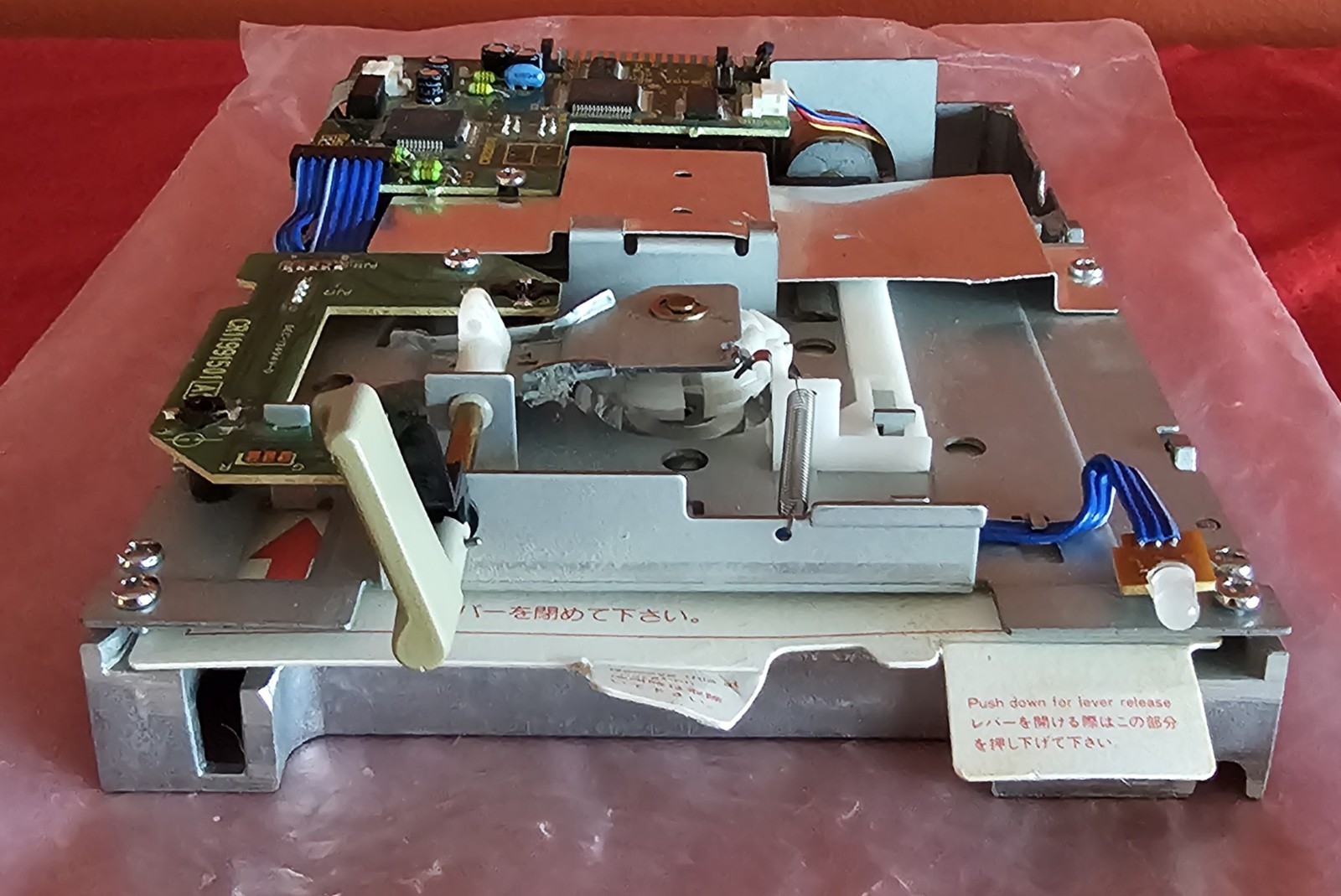 Vintage Toshiba ND-08DEG-A 1.2MB 5.25" Floppy Disk Drive FDD6784L3B Japan