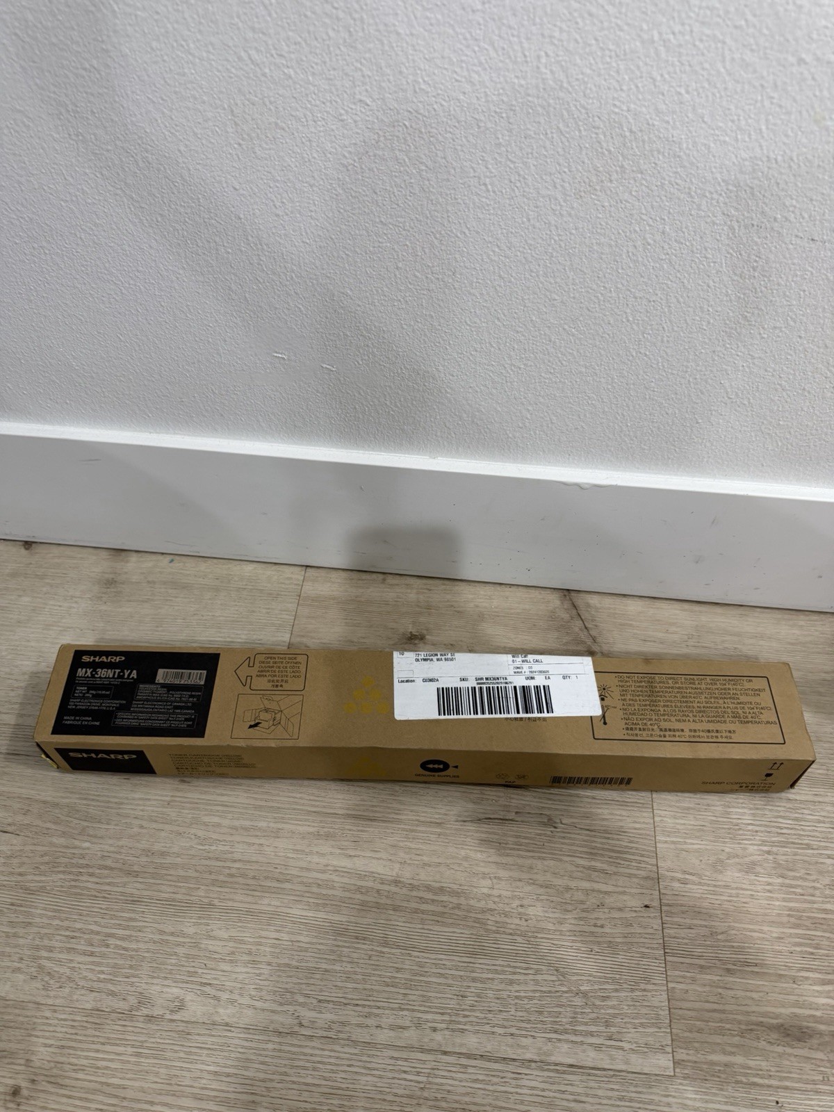 Genuine Sharp MX-36NT-YA (MX-36NTYA) Yellow Toner Cartridge, OEM