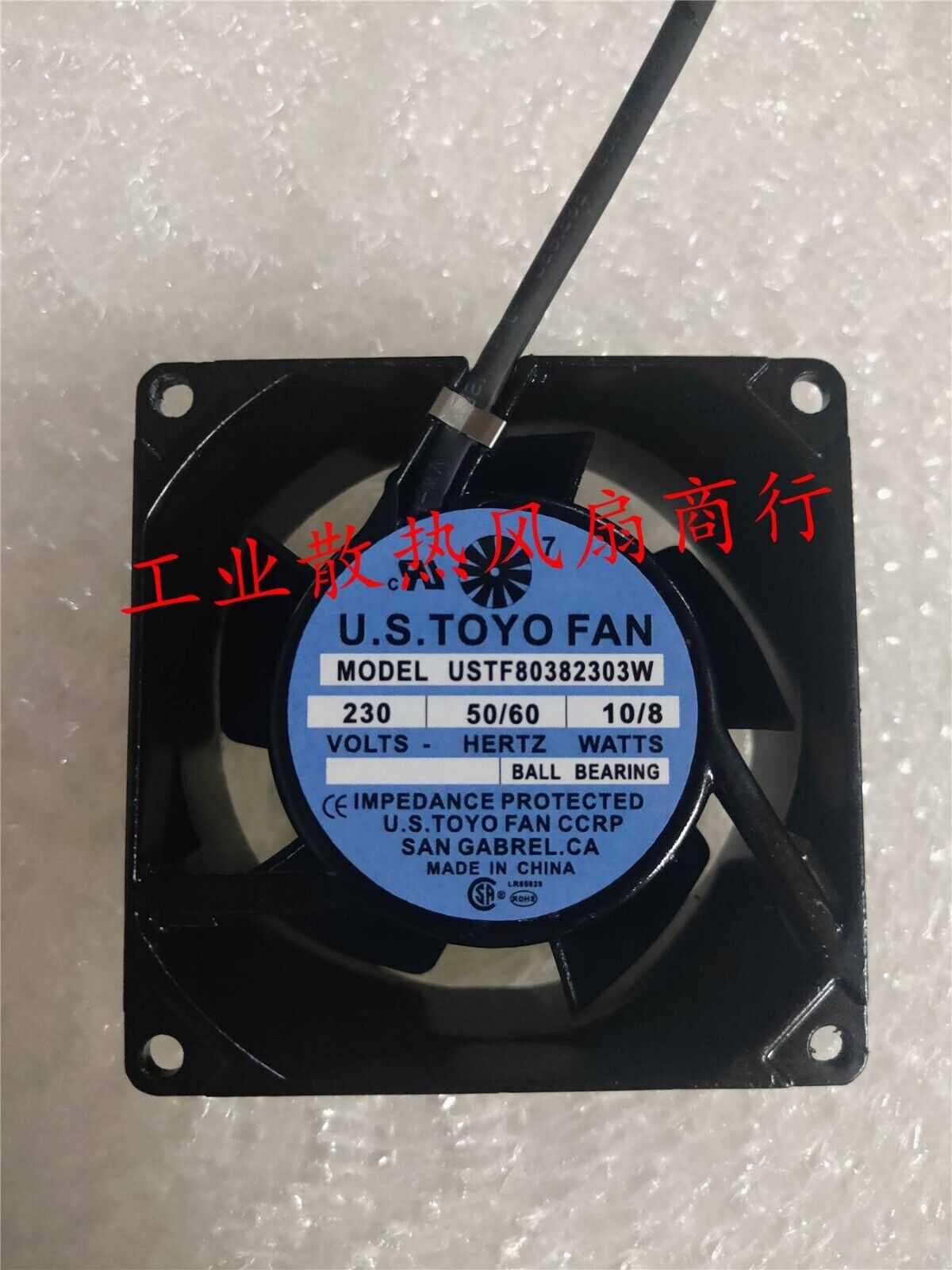 Qty:1pc cooling fan USTF80382303W 230V 10/8W