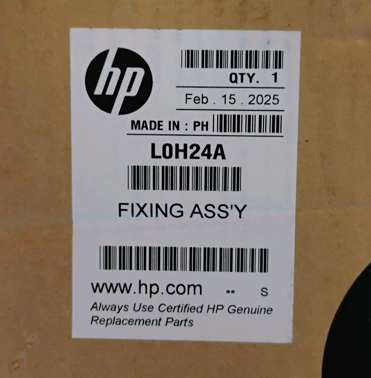 HP LaserJet 110V Maintenance Kit (LOH24A)