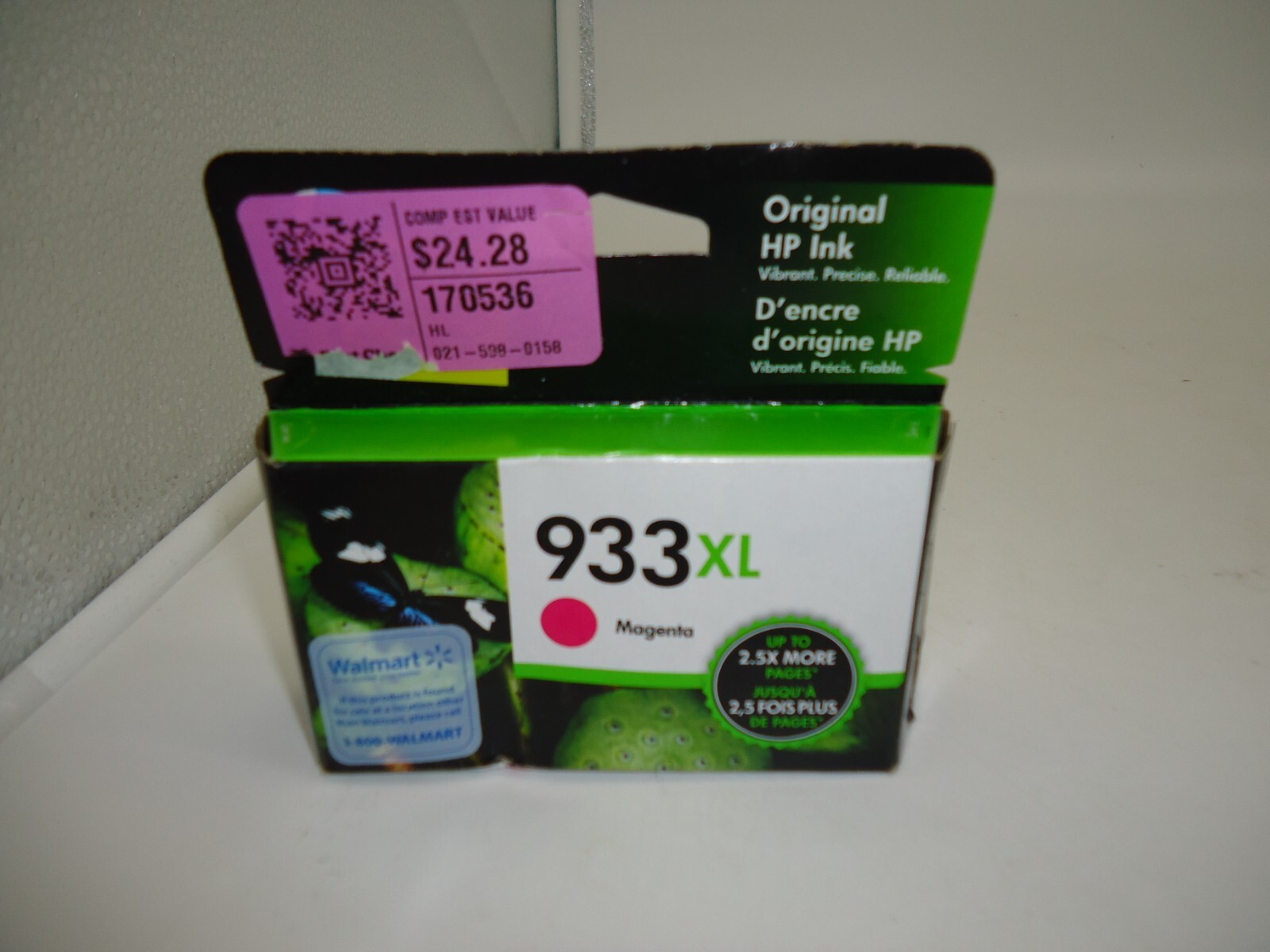 Genuine HP 933XL CN055AN Magenta Ink Cartridge New Sealed Exp 1/2024 (BE)