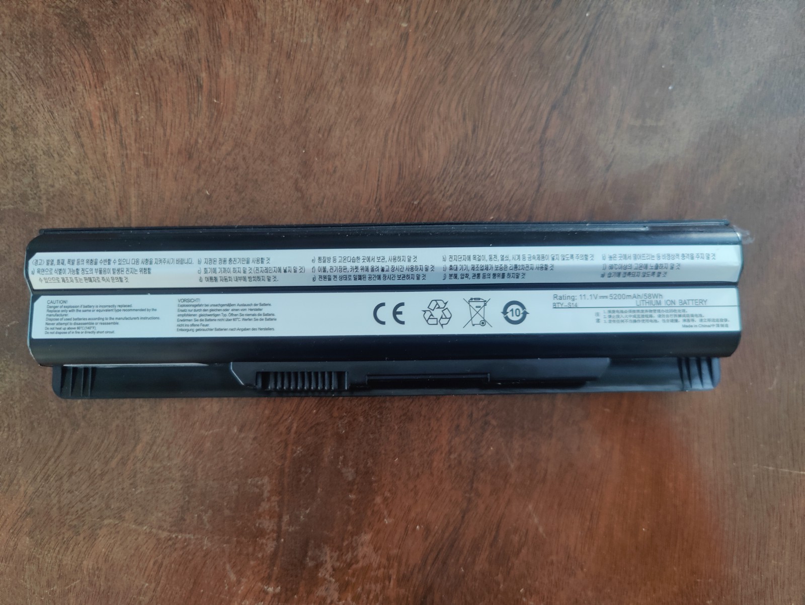 Battery for MSI GP60 Leopard Pro,GP60 Leopard 2PE GP70 Leopard 2PE cr650-208be