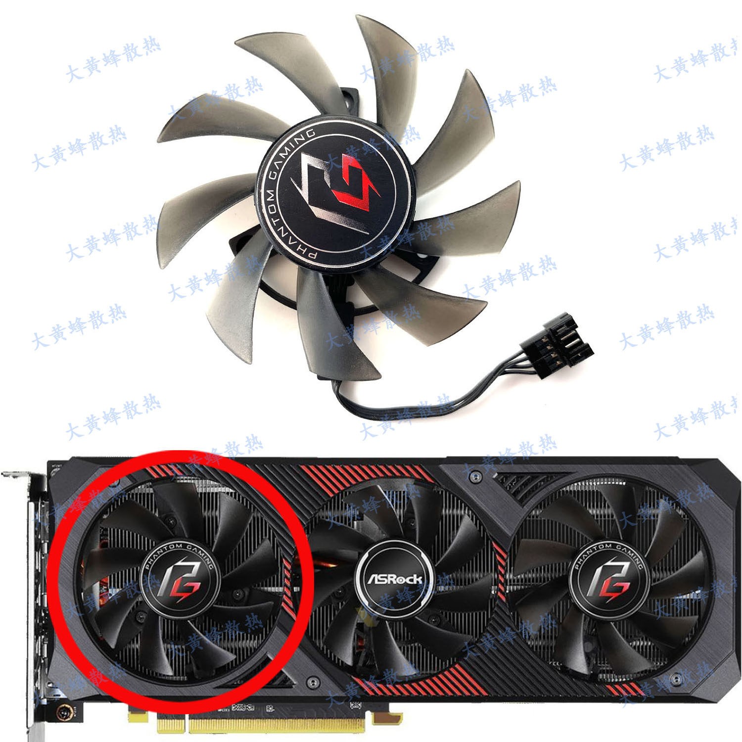 Graphics Card Cooling Fan T128015SH For ASRock RX5600XT Phantom