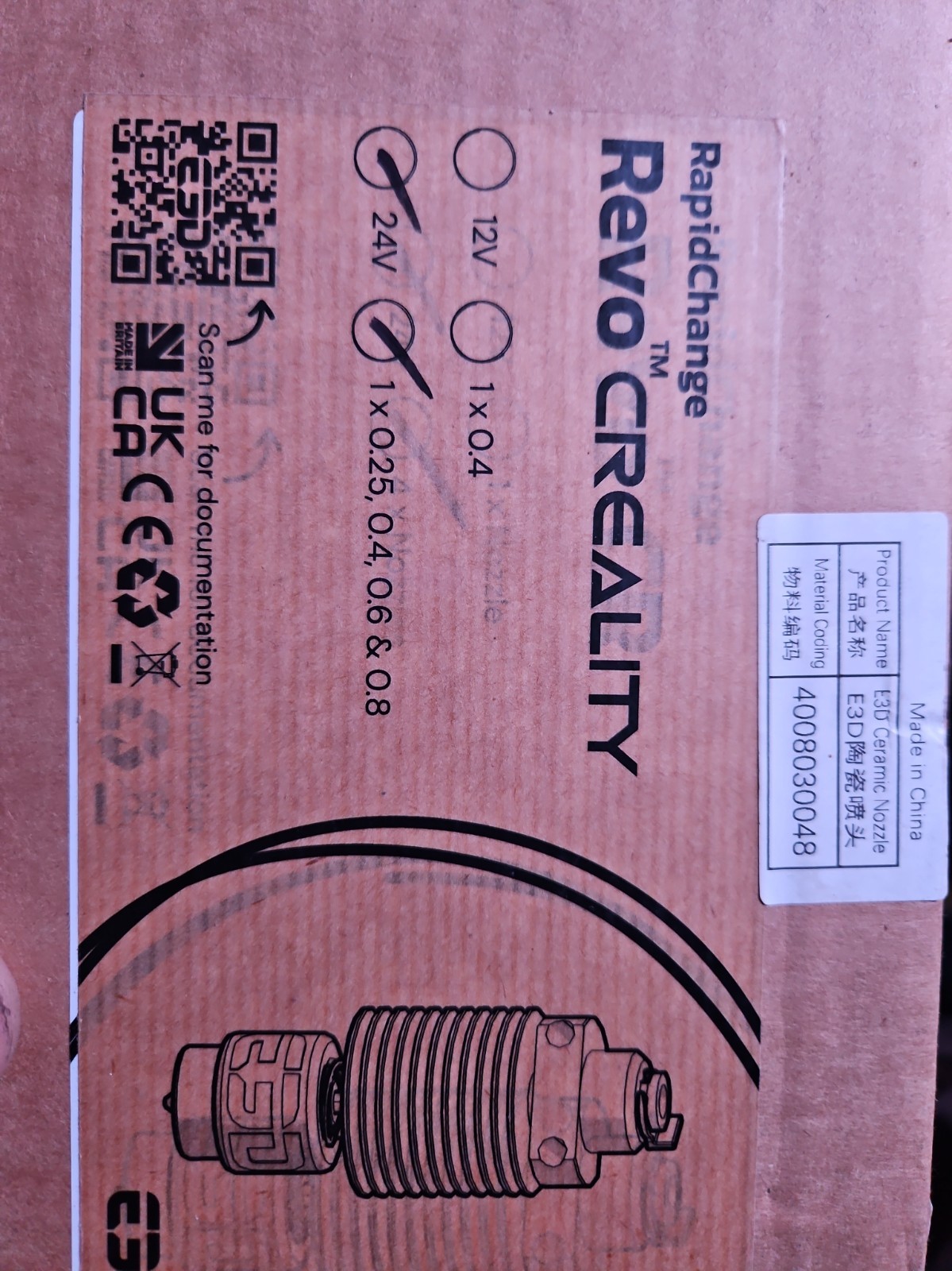Rapid Change Revo Creality
