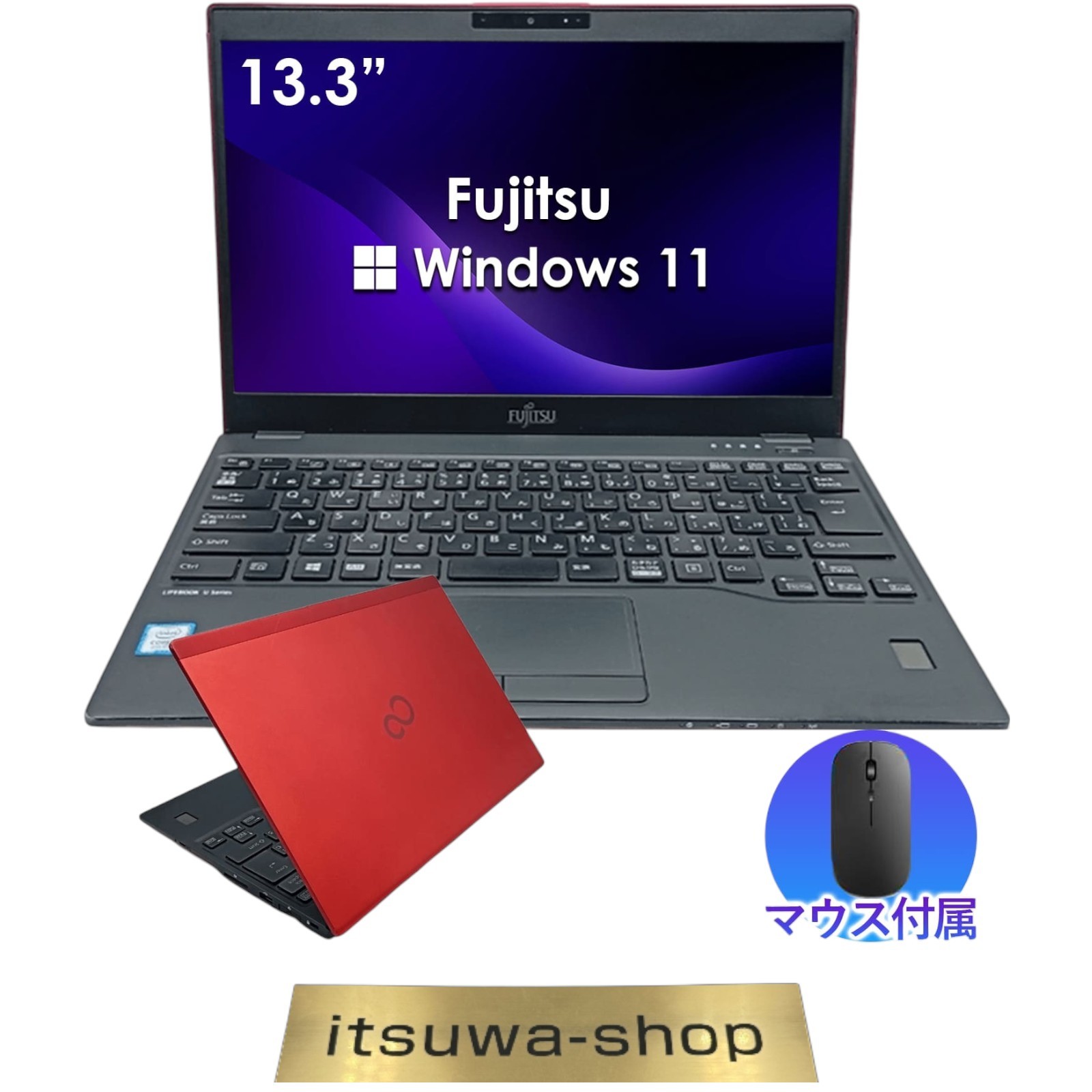 Fujitsu LIFEBOOK U939 13.3 Red Core i5 8th Gen 8GB SSD Windows 11