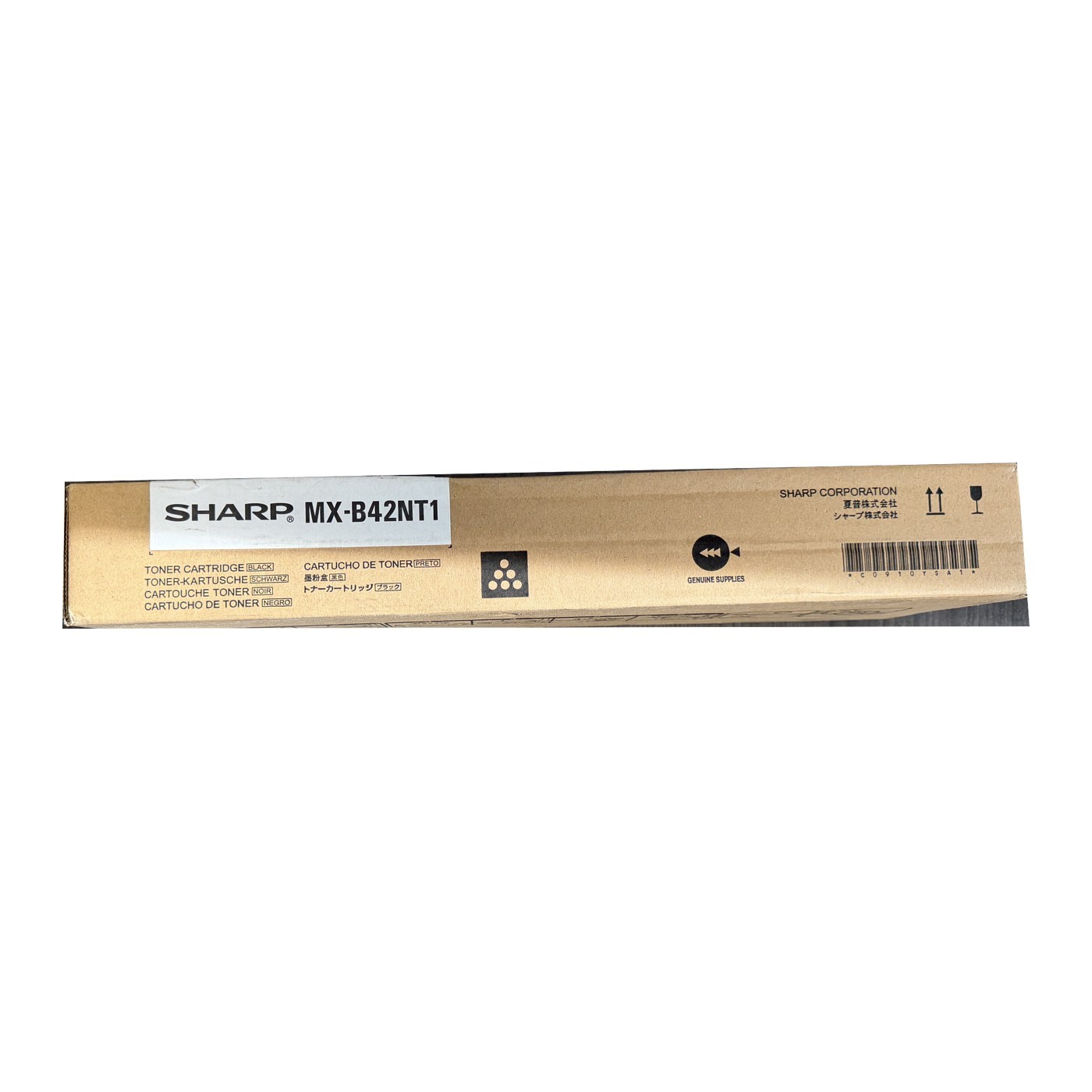 Genuine OEM Sharp MX-B42NT1 Black Toner Cartridge New Sealed MX-B402 MX-B402SC