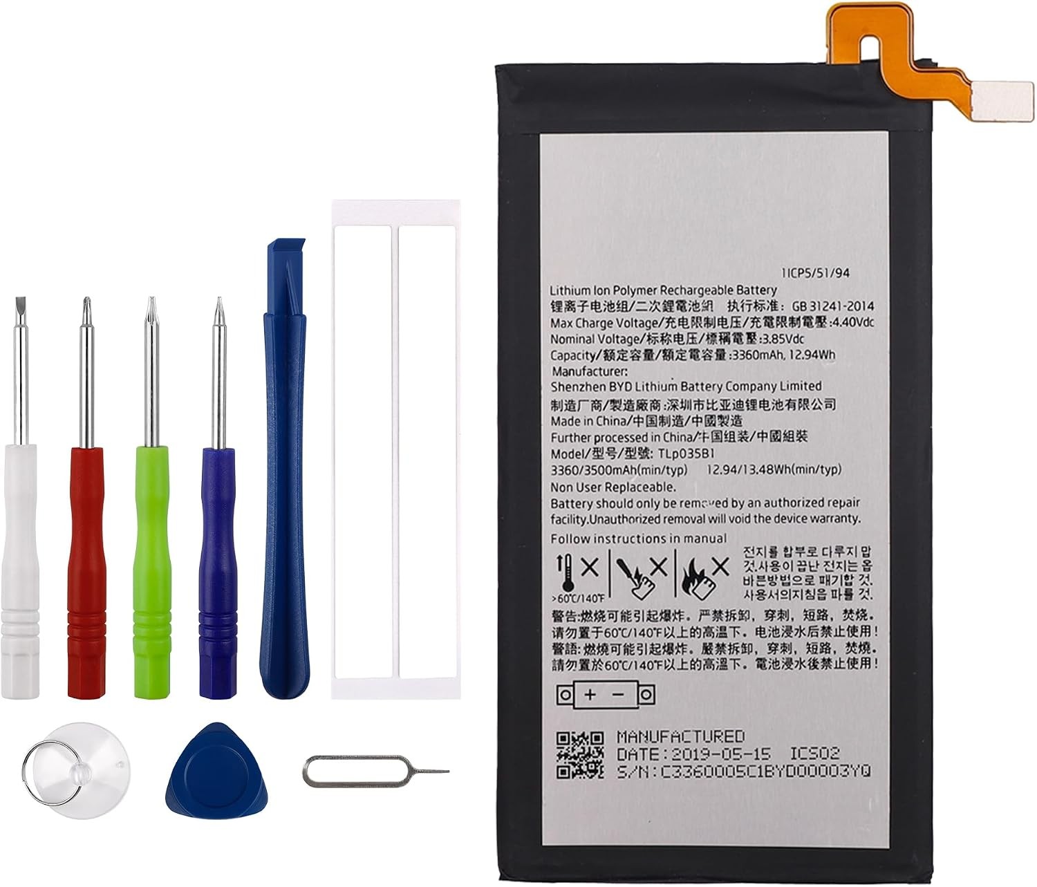 New G3HTA044H Replacement Battery for Redmi A5 with Technical