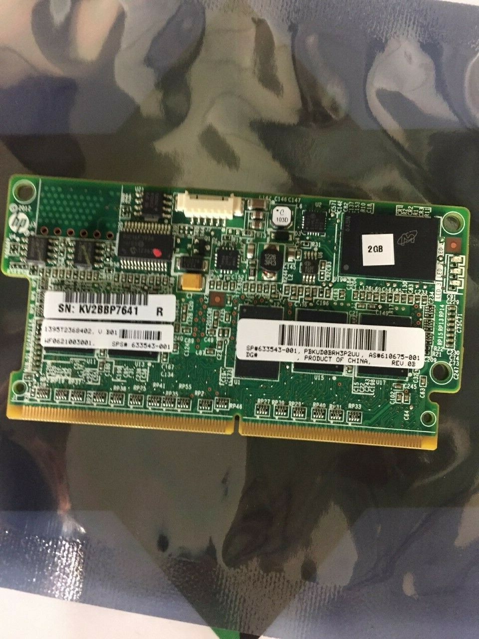 HP 2gb Smart Array 633543-001 610675-00133543-001