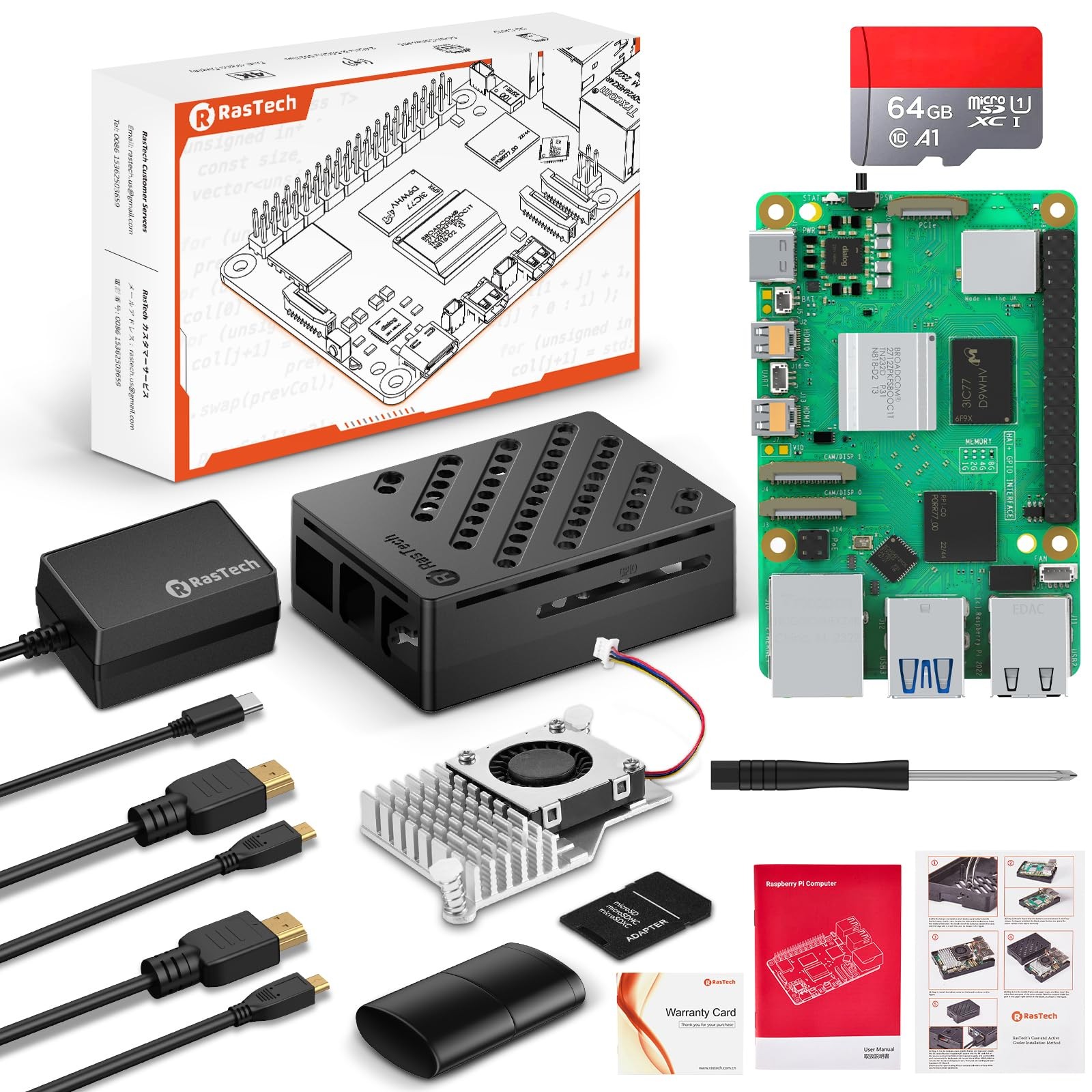 RasTech Raspberry Pi 5 16GB Set with 64GB Memory Card Technical Compliance Mark