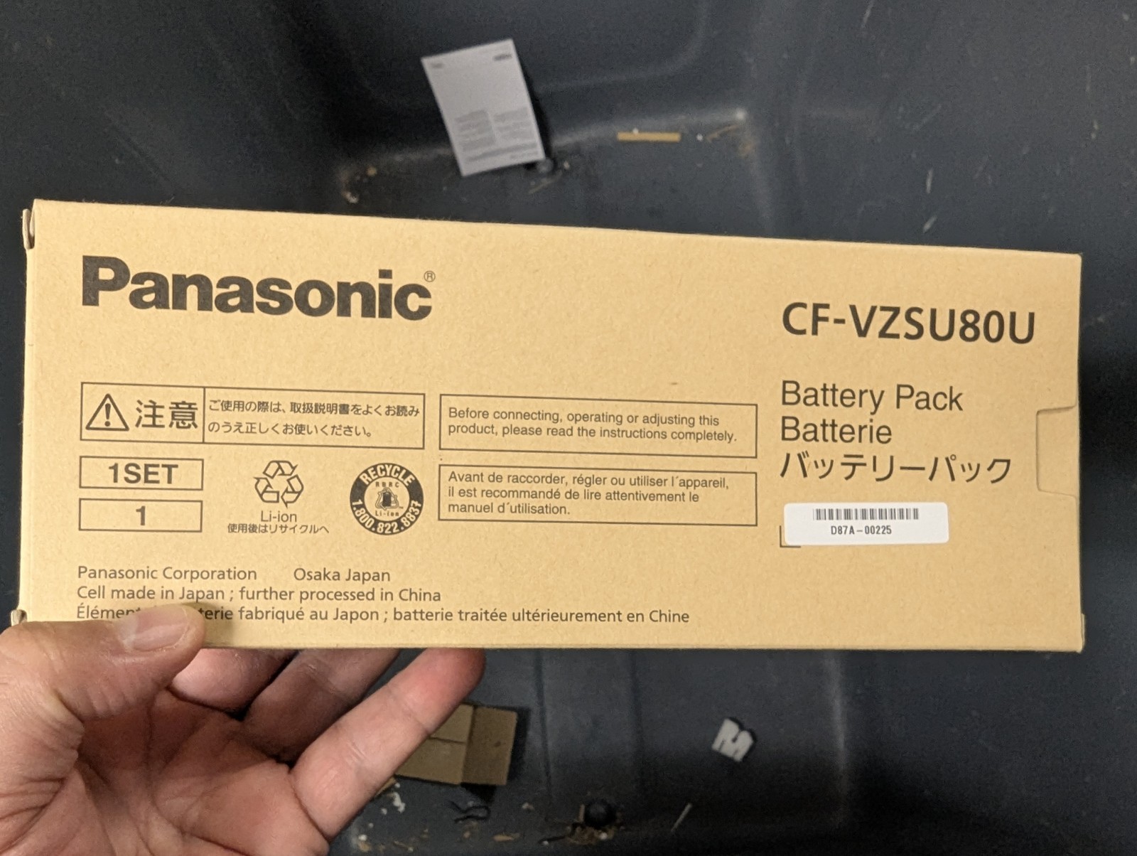 GENUINE PANASONIC CF-C2 TOUGHB0OK STANDARD BATTERY CF-VZSU8OU 6 CELL - NIB - New