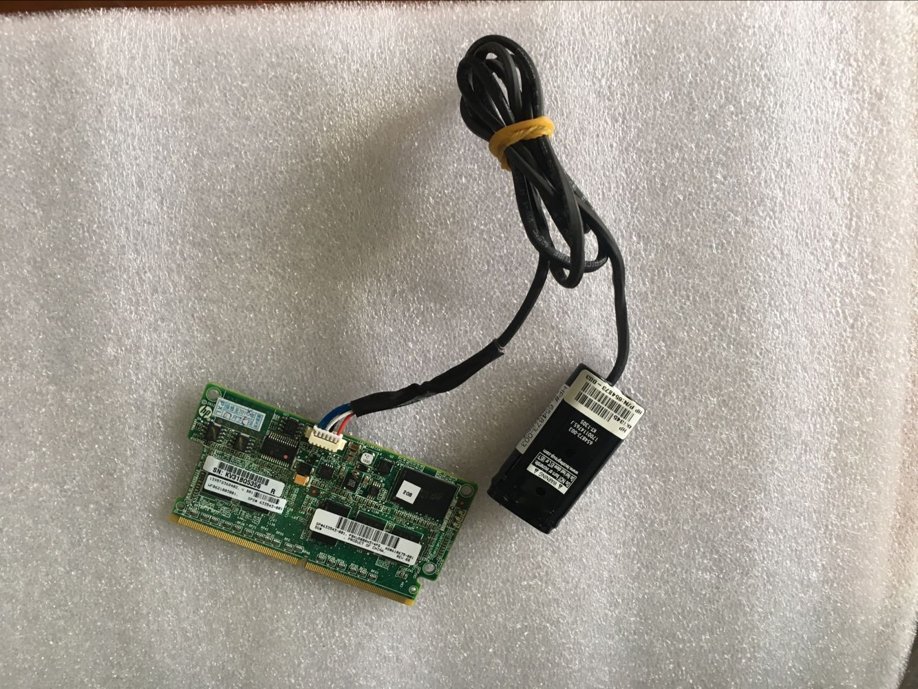 610675-001 633543-001 HP 2GB FBWC FOR P420 P421 P430 P431 CACHE MEMORY Battery