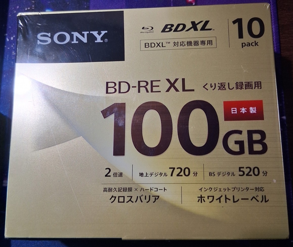 SONY BD-RE XL 100GB 10 Pack Blu-ray Disc Recordable NEW ***Ships from US***