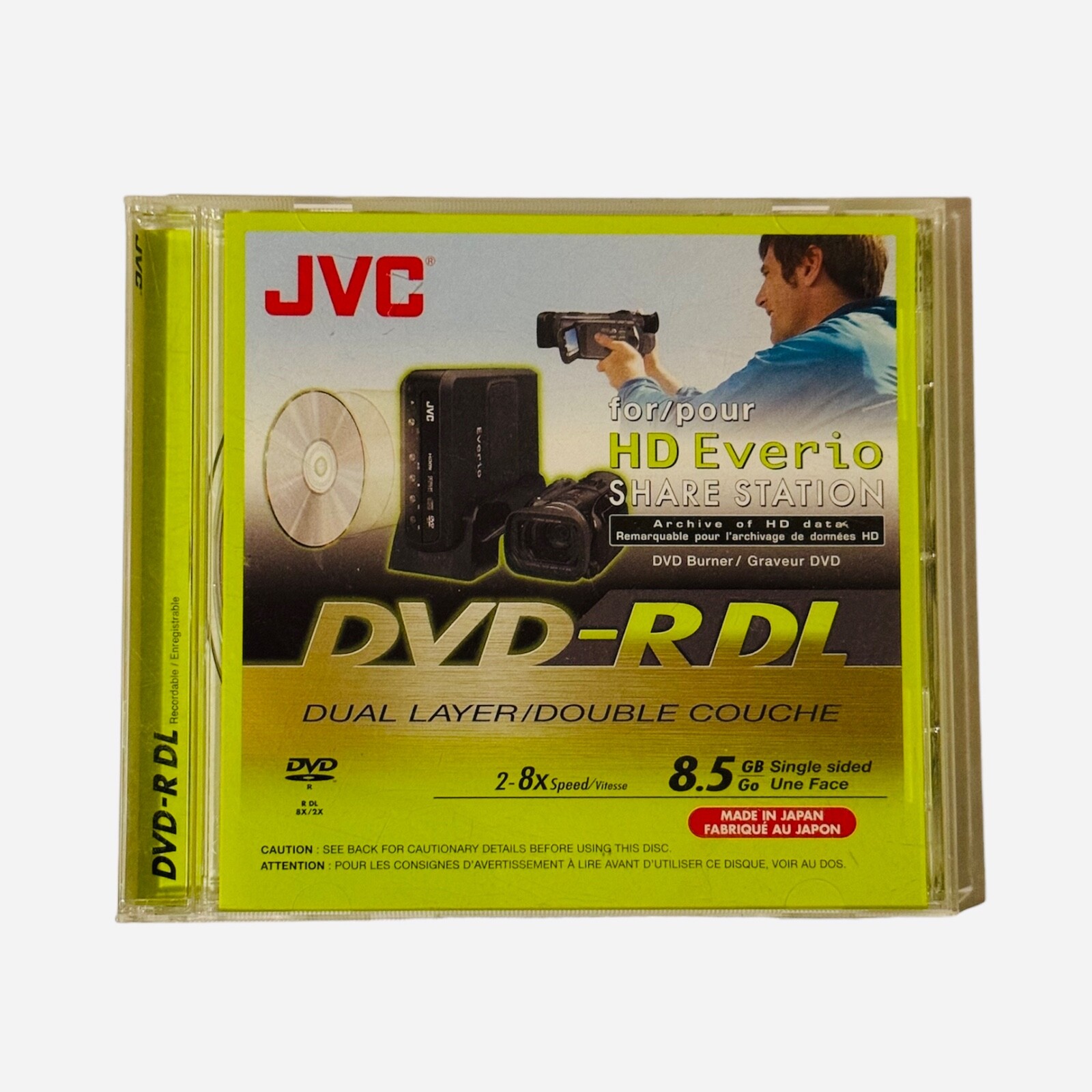 NEW SEALED JVC DVD-R DL HD VIDEO DATA DUAL LAYER 8.5GB 8X 215 MIN DISC JAPAN