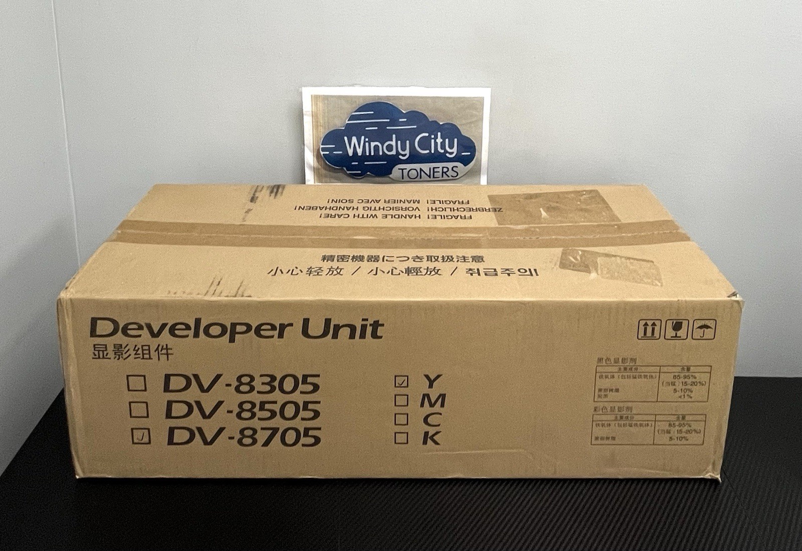 Kyocera DV-8705 Yellow Developer Unit 302K993100 For TASKalfa 6550ci, 7550ci New