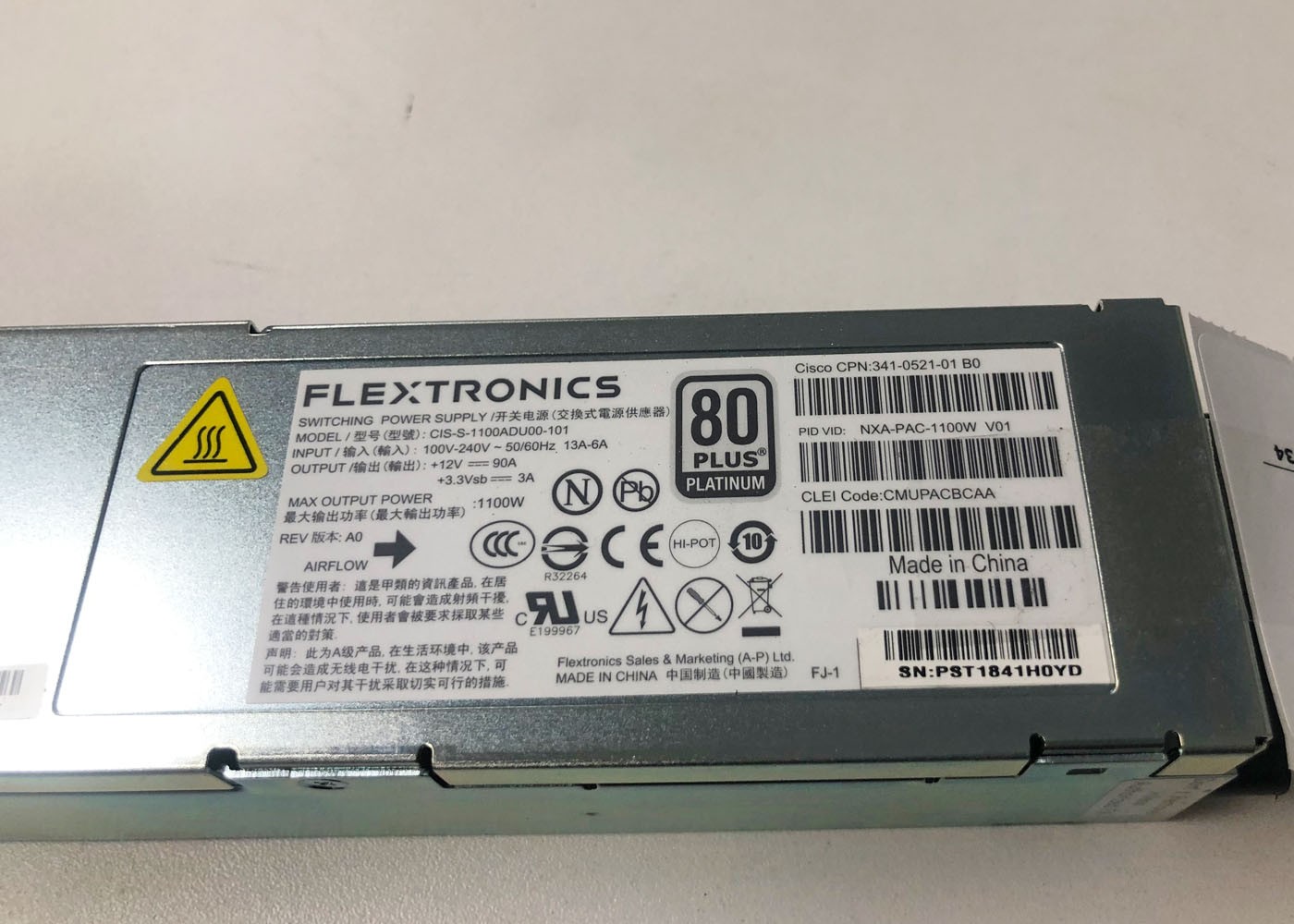 Cisco NXA-PAC-1100W Nexus 1100W Platinum PS Port Side Exhaust