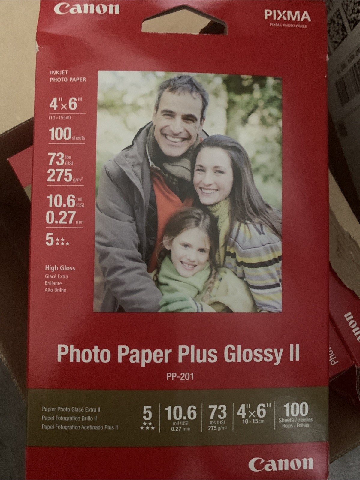 Canon Photo Paper Plus Glossy II