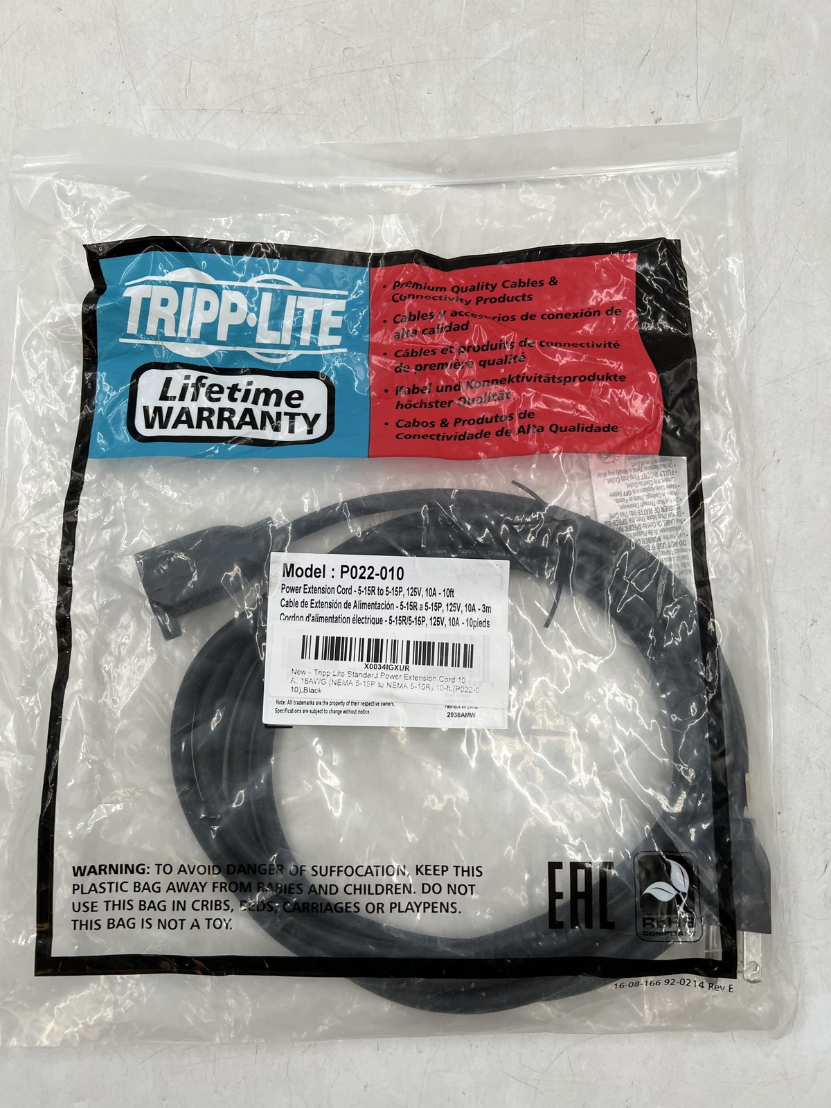 TRIPP LITE P022-010-13A Standard Power Extension Cord 10 Feet 13 AMPS Free S/H