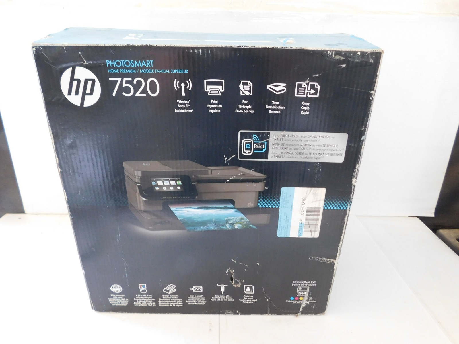 HP Photosmart 7520 All-In-One Inkjet Printer (VSX46)
