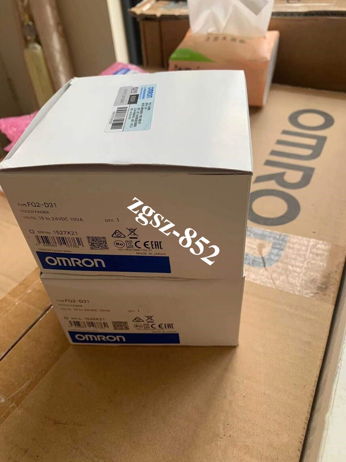 1PCS Brand New Fast Shipping FedEx or DHL  and Original Omron FQ2-D31 display