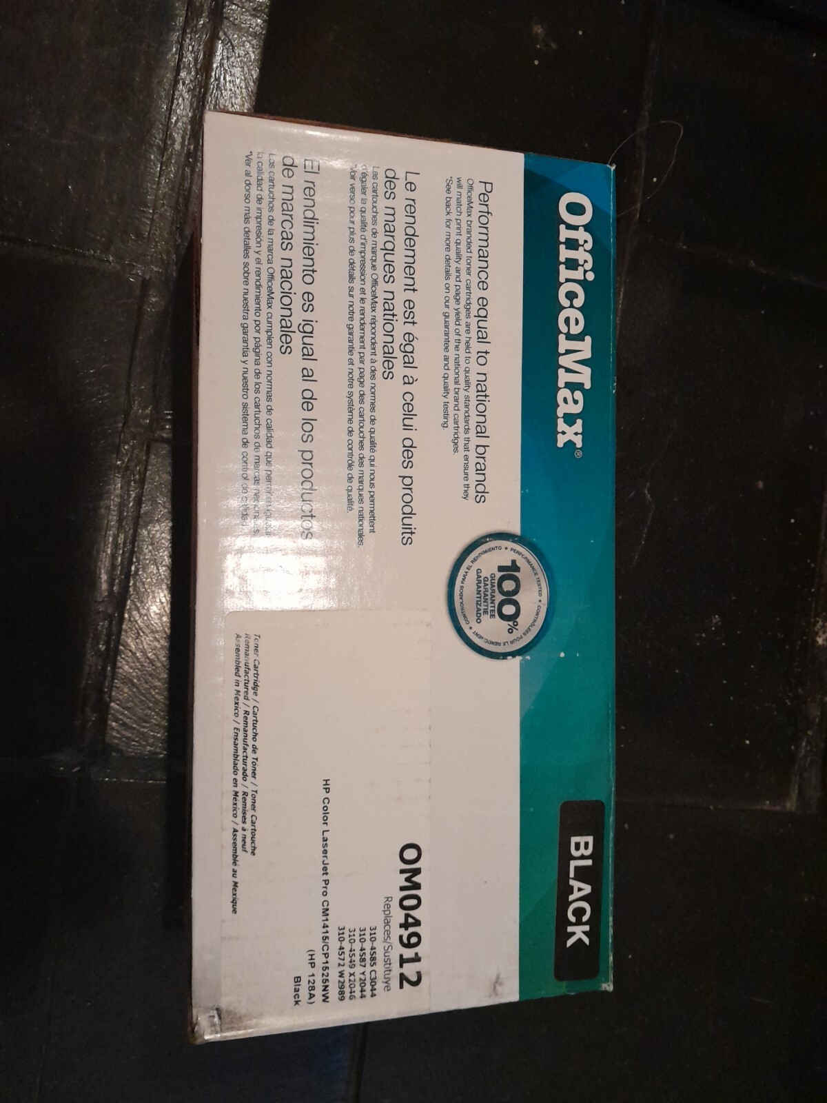 OfficeMax 128A Toner - Black - HP Compatible