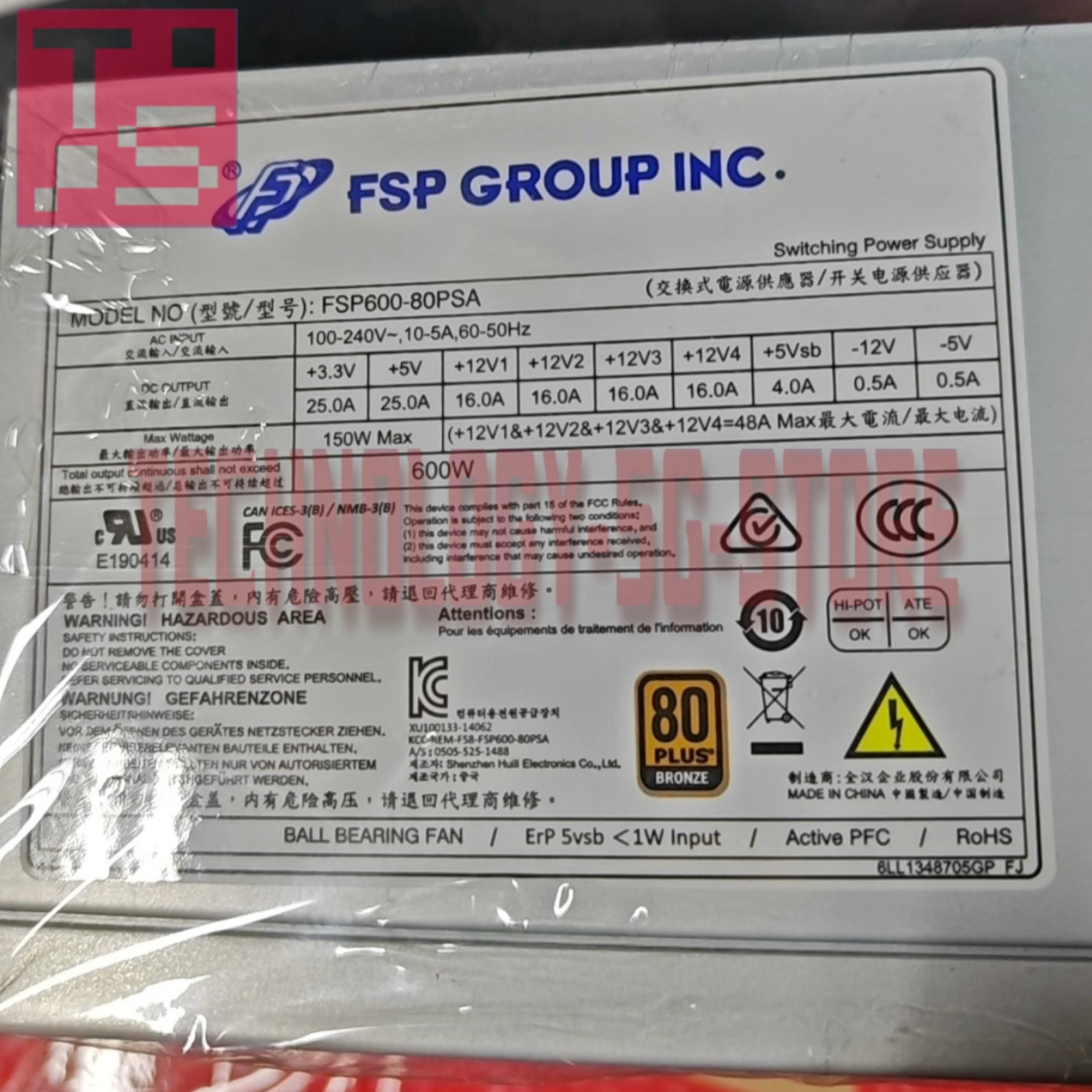 FSP FSP600-80PSA Industrial control computer power supply# 1pcs New In Box