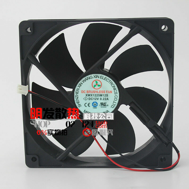 1PC new XWX1225M12S 12CM 12V 0.22A 2-wire ultra-quiet cooling fan