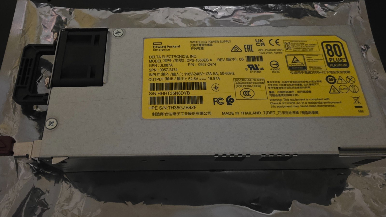 HPE Aruba X372 54VDC 1050W JL087A