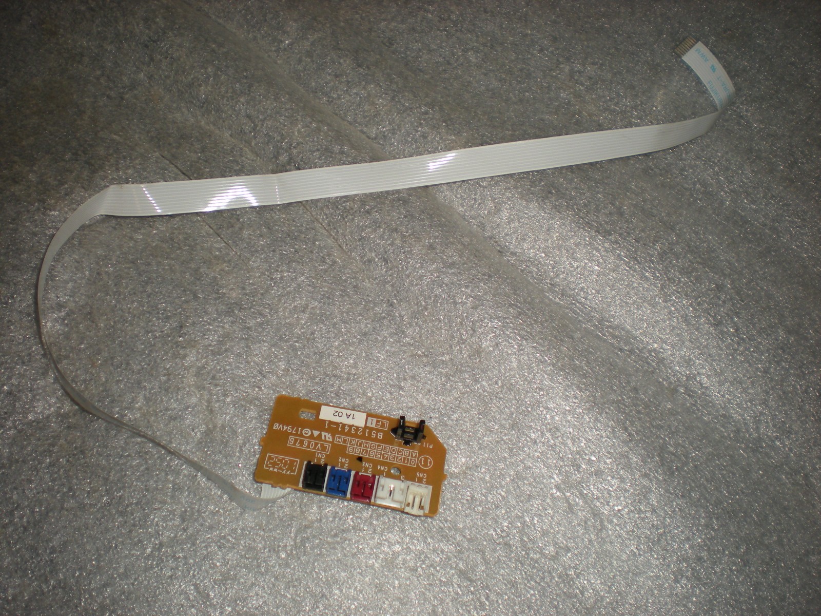Genuine Brother MFC-8680DN All In One Laser Printer Connector Board B512341-1