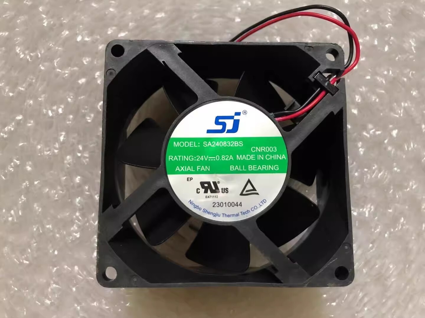 SJ SA240832BS DC24V 0.82A 80*80*32MM 2-wire Inverter Cooling Fan