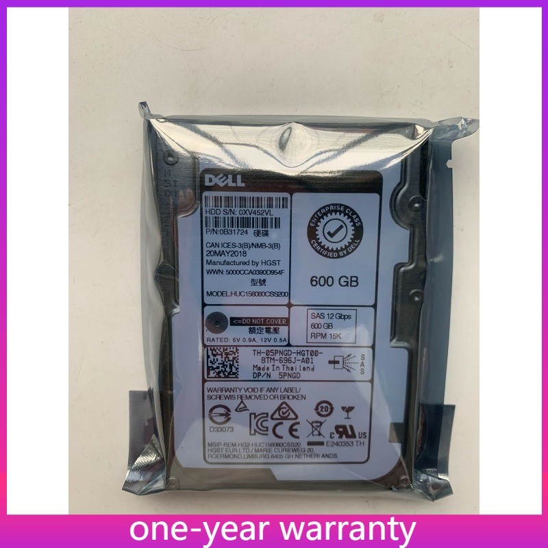 1PCS HUC156060CSS200 DELL 5PNGD 05PNGD 600GB 15K 12Gbps SAS 2.5" Hard Drive HDD