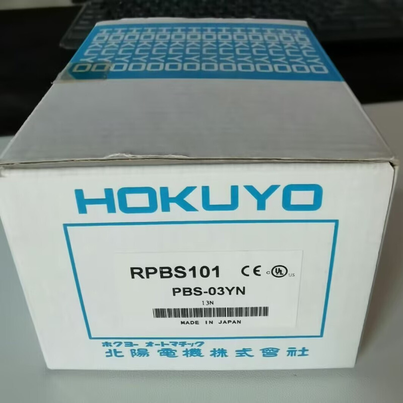 1Pcs New PBS-03YN # DHL or Fedex