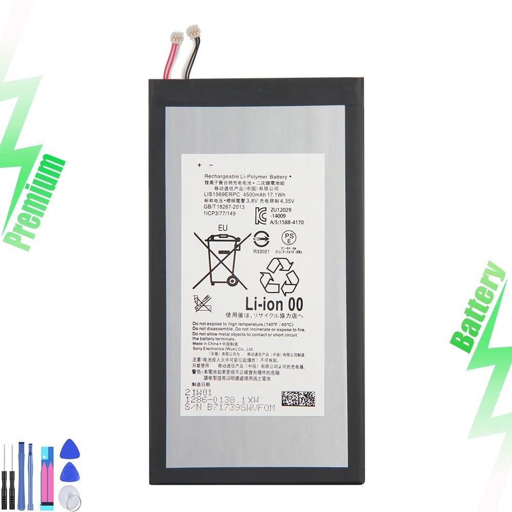 New LIS1569ERPC 4500mAh 3.8V Battery For Xperia Tablet Z3 SGP611 SGP612 SGP621