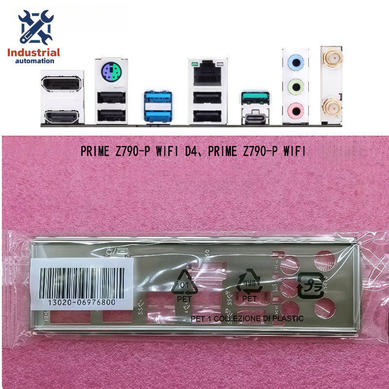 ORIGINAL ASUS PRIME Z790-P WIFI IO SHIELD BACK PLATE ( METAL ) 