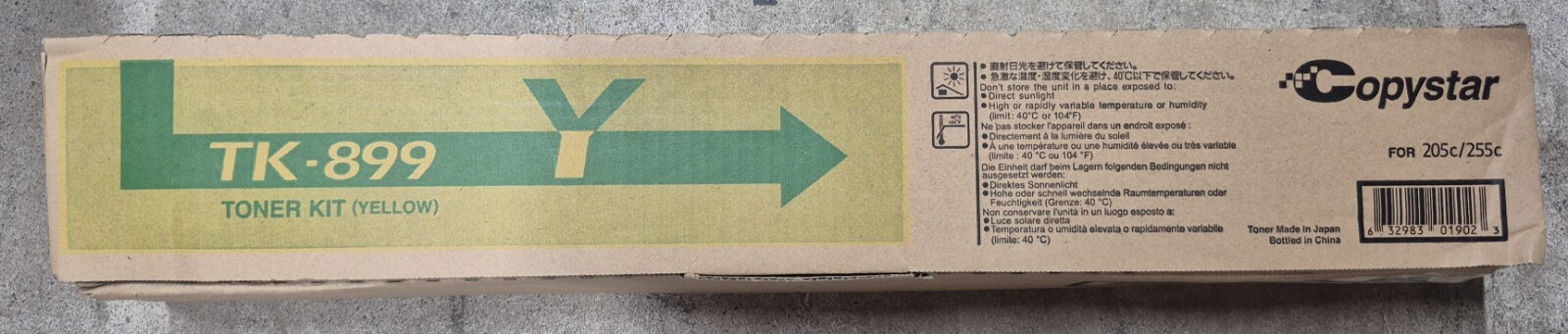 Genuine Copystar TK899Y Yellow Toner Cartridge Copystar CS205/255c