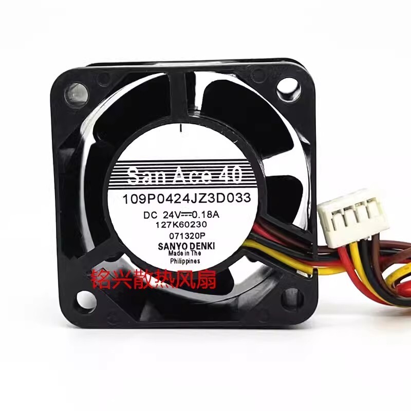 Sanyo 109P0424JZ3D033 DC24V 0.18A 4-Wire Dual Ball Inverter Cooling Fan