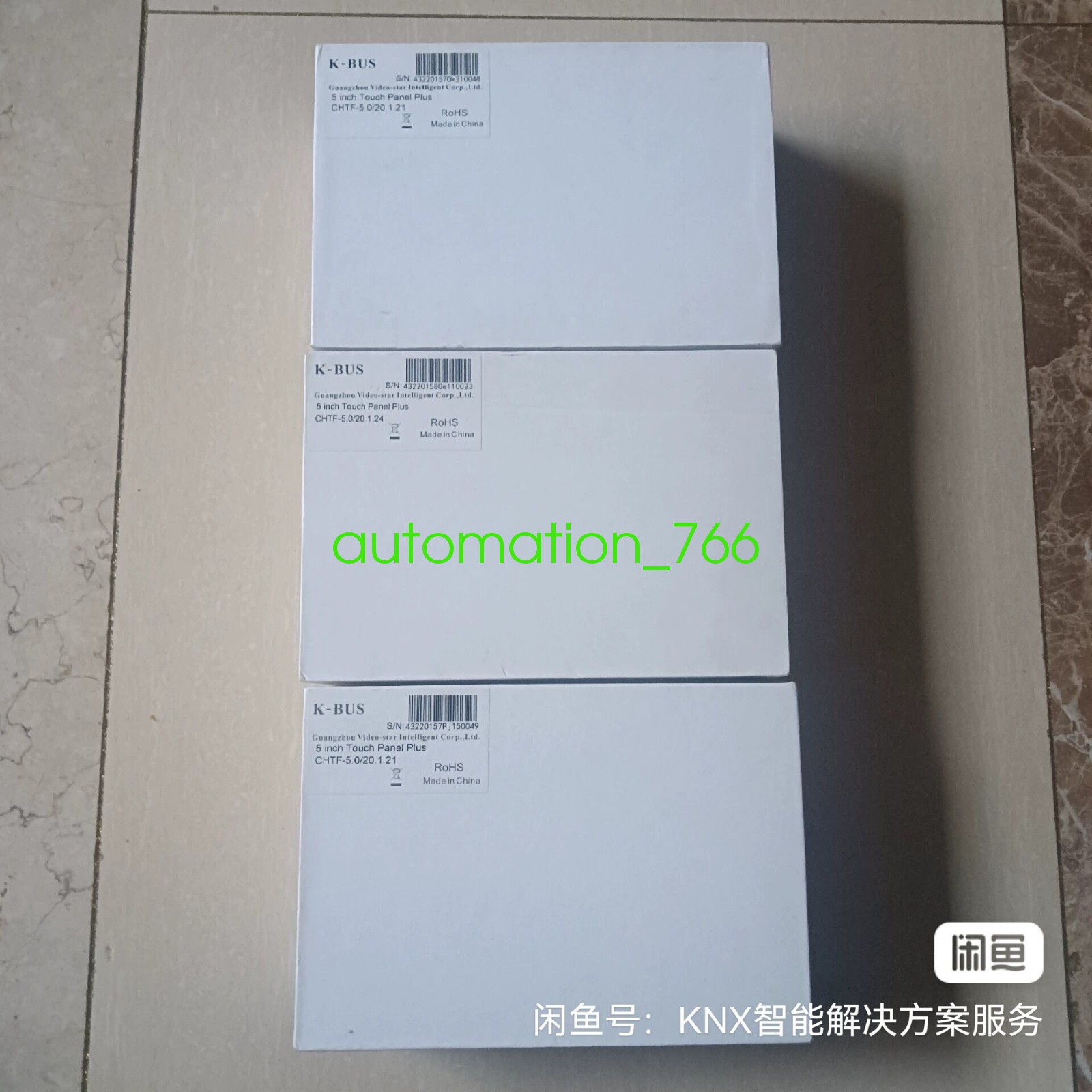 1PC NEW GVS-KNX/EIB Power Module shipping Via DHL/Fedex