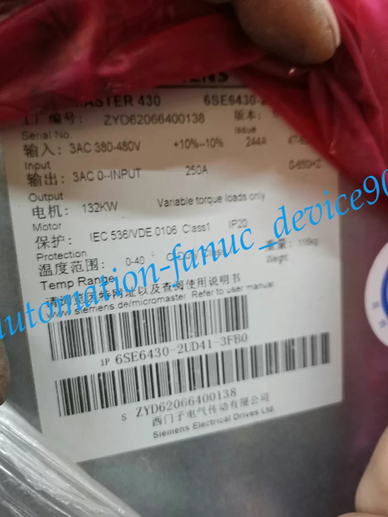 Brand new Siemens 6SE6430-2UD41-6GB0 fast shipping6SE6 430-2UD41-6GB0 with bo