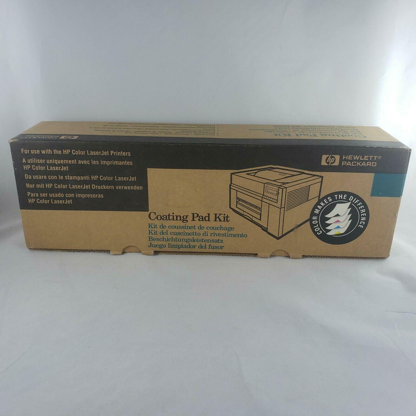 Lot of 4 - HP C3111A Fuser Unit Coating Pad Kit for LaserJet 5 5M