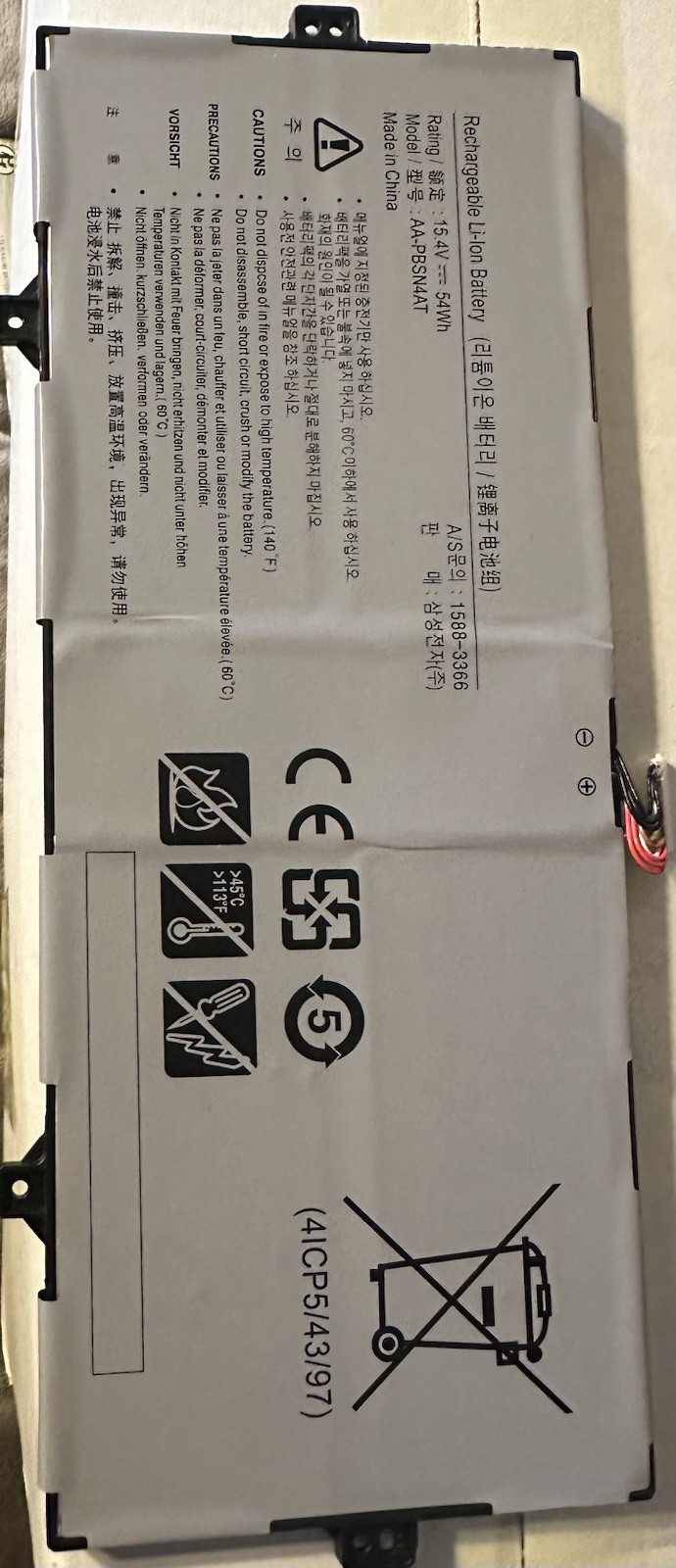 Laptop Battery AA-PBSNA4T 54Wh 15.4V Li-Ion Gray for Samsung Replacement