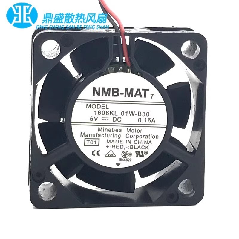 NMB 1606KL-01W-B30 4015 DC5V 0.16A 4CM 2-Wire Cooling Fan