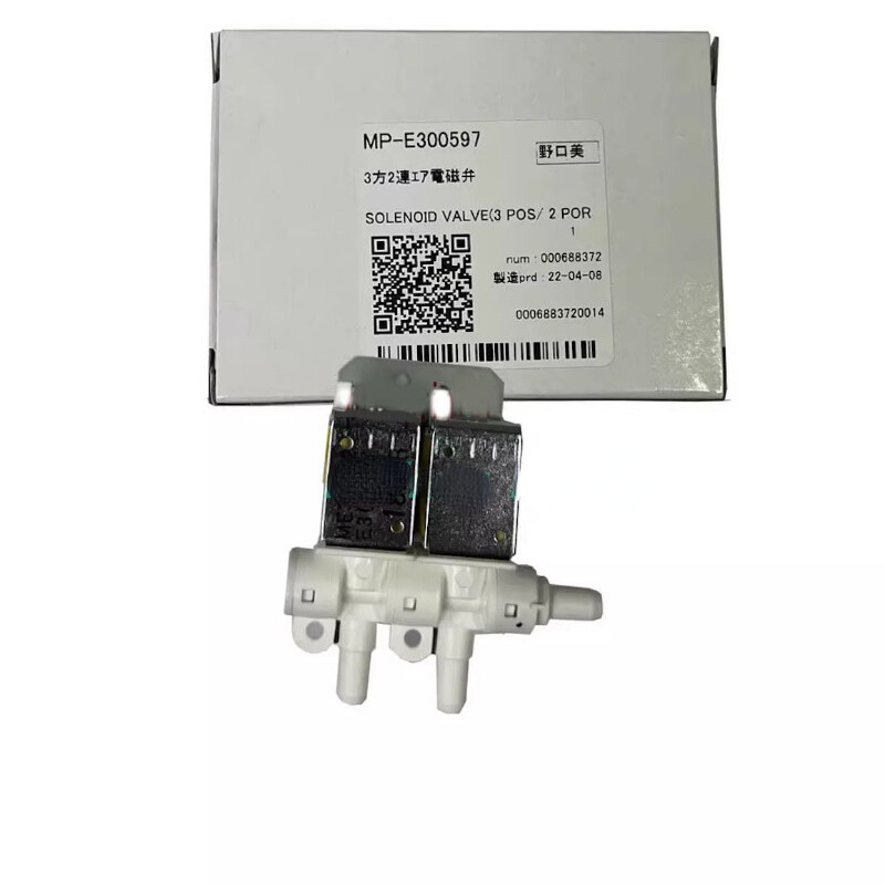 Original Mimaki UJV-160 JFX-1631 JFX-1615 Solenoid Valve 3 POS/2 POR - E300597