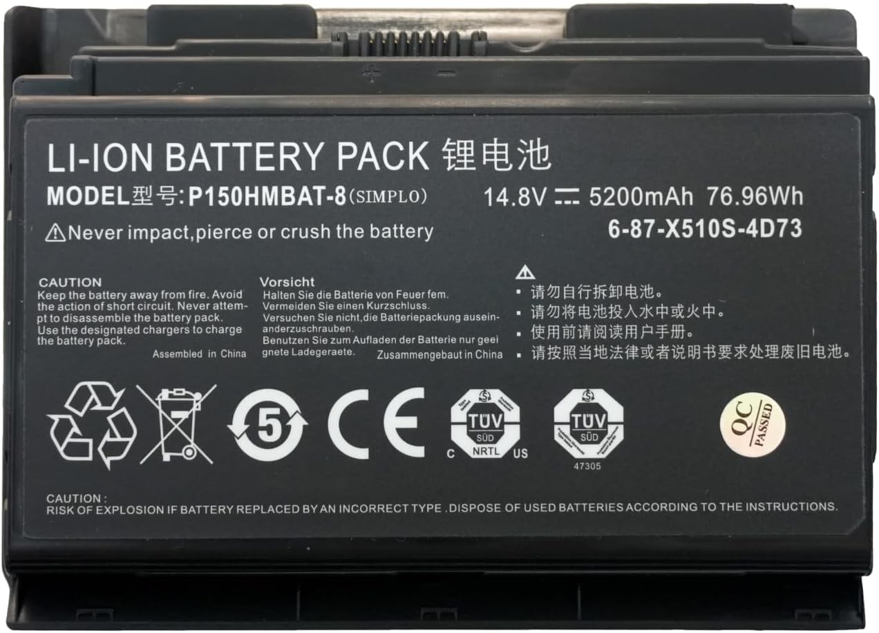 P150HMBAT 8 X510S 6 87 X510S 4D71 6 87 X510S 4D72 6 87 X510S 4D73 6 87 X510S